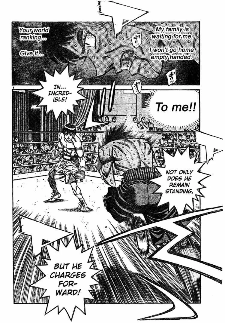 Hajime No Ippo - Page 4