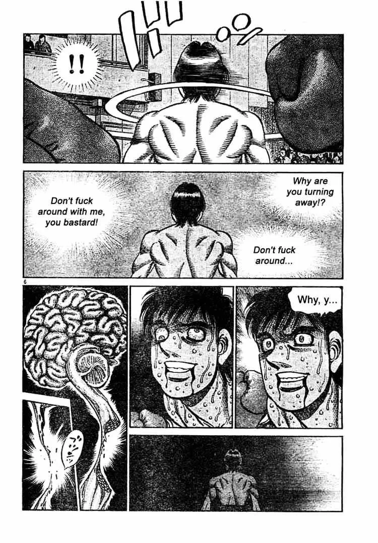 Hajime No Ippo - Page 4