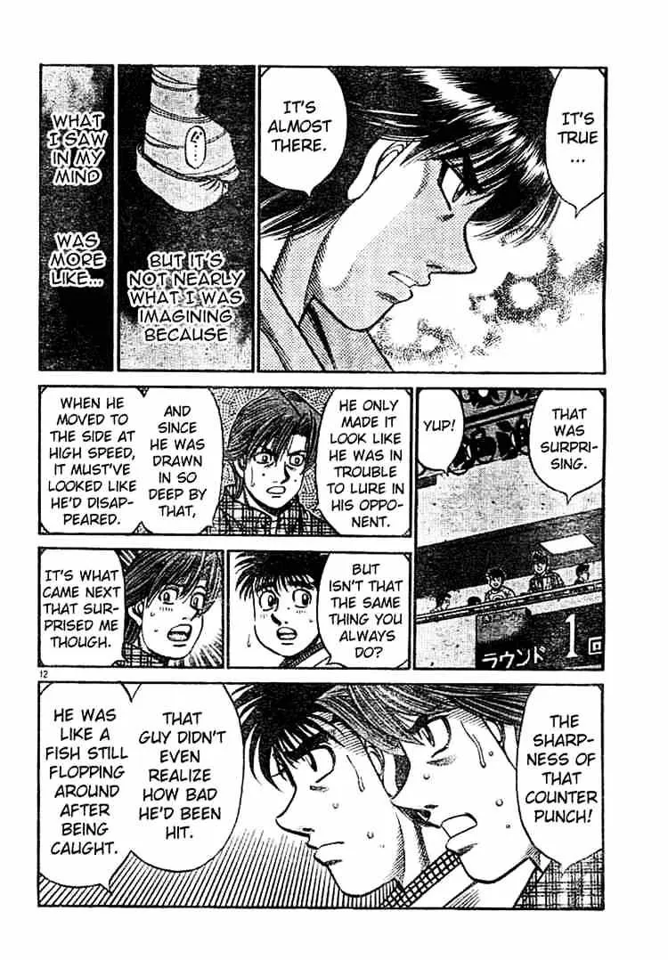 Hajime No Ippo - Page 9