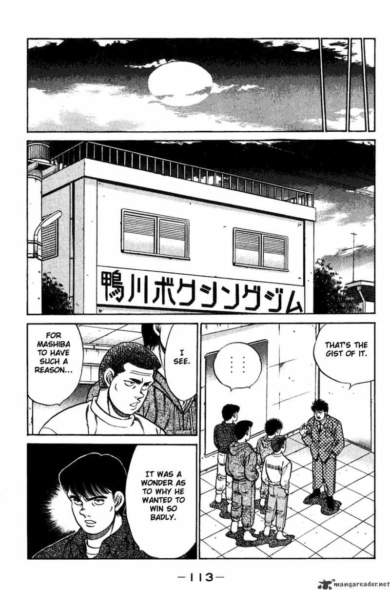 Hajime No Ippo - Page 10