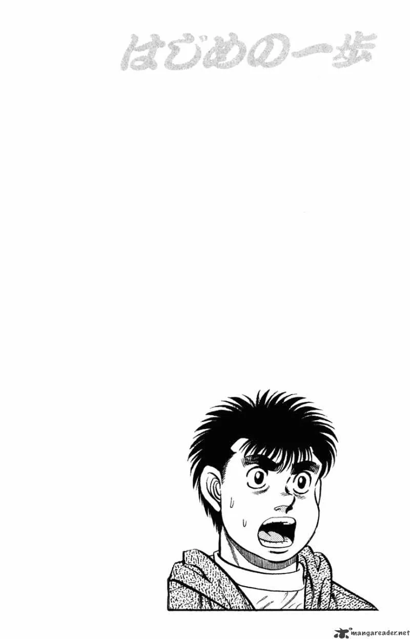 Hajime No Ippo - Page 19