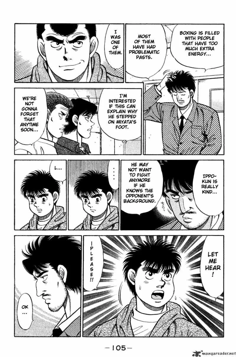 Hajime No Ippo - Page 2