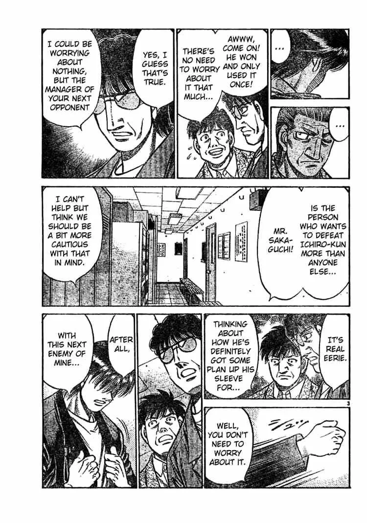 Hajime No Ippo - Page 2