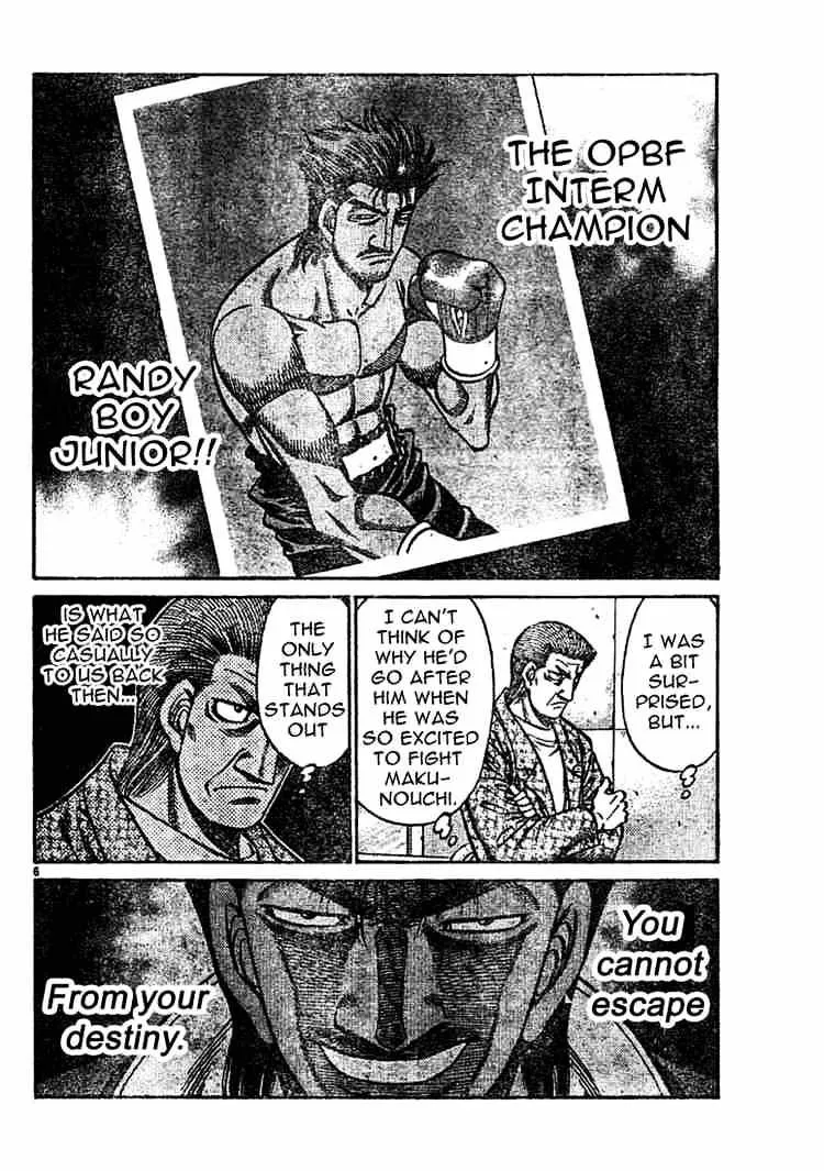 Hajime No Ippo - Page 5