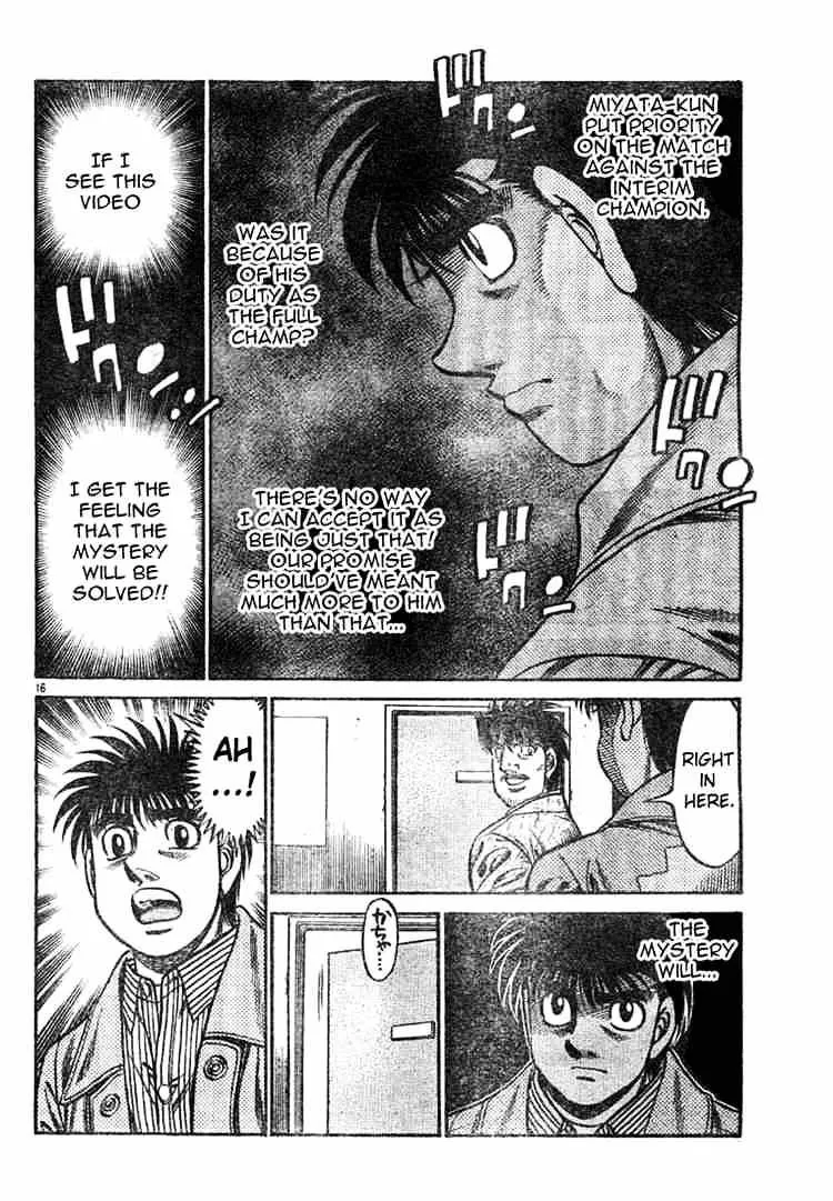 Hajime No Ippo - Page 15