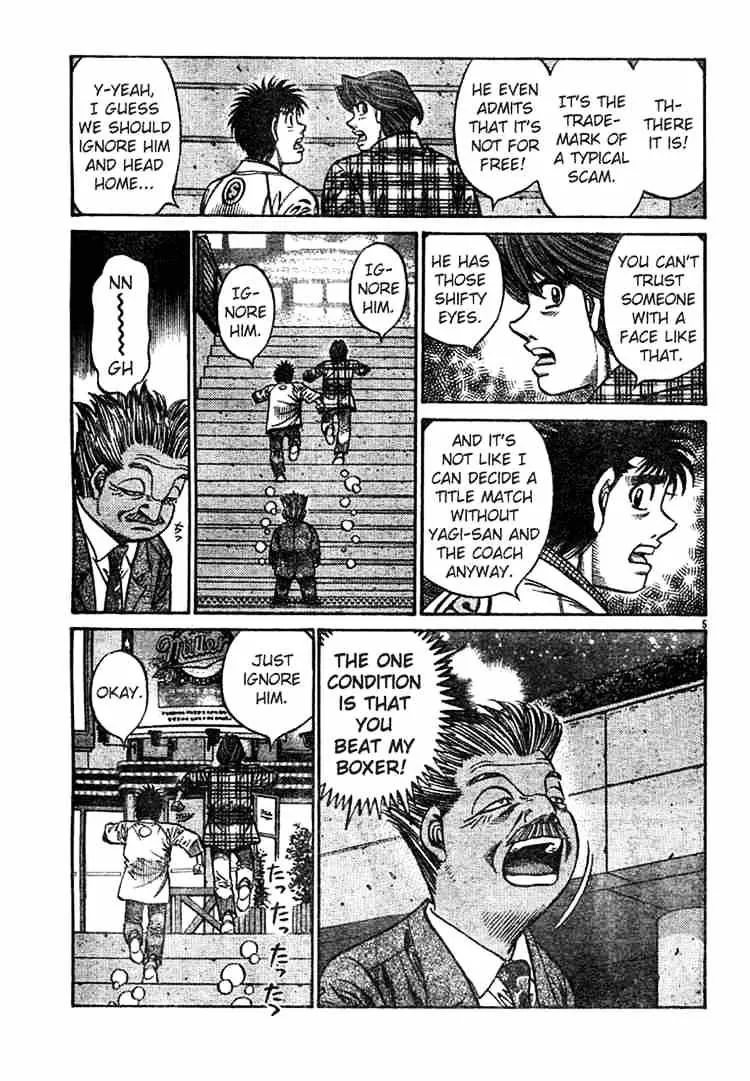 Hajime No Ippo - Page 4