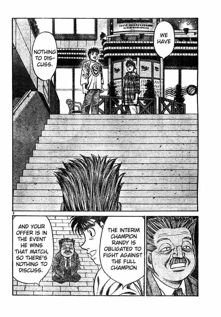 Hajime No Ippo - Page 7