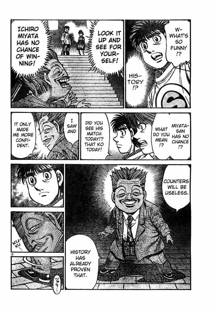 Hajime No Ippo - Page 9