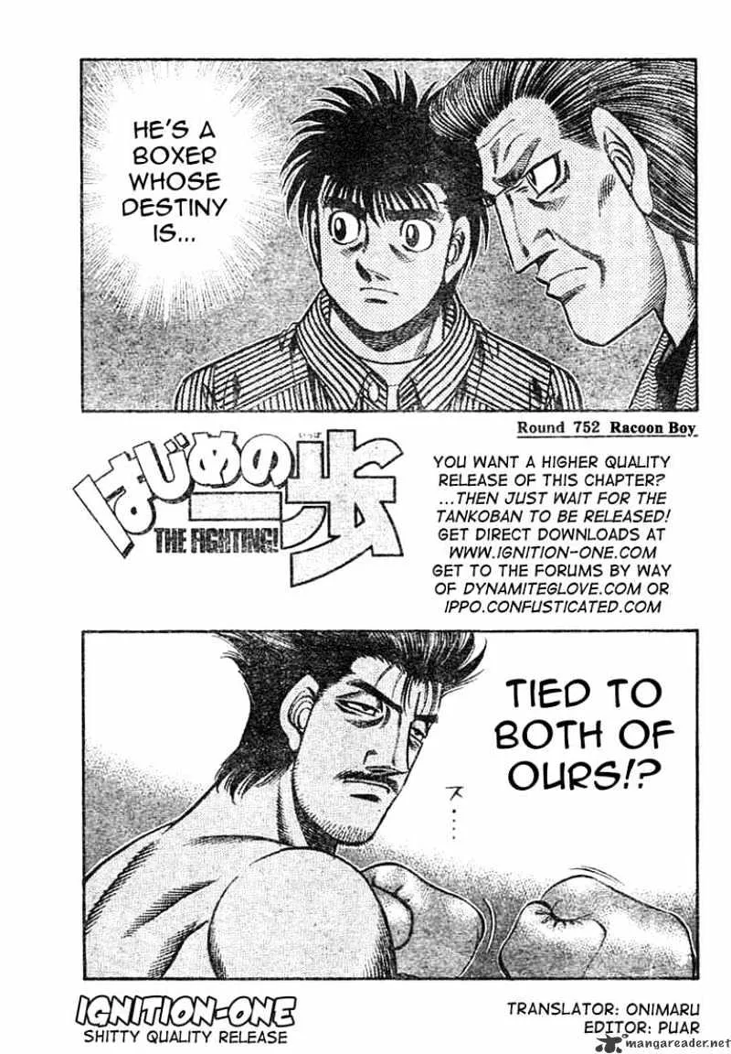 Hajime No Ippo Chapter 752 page 1 - Mangabat