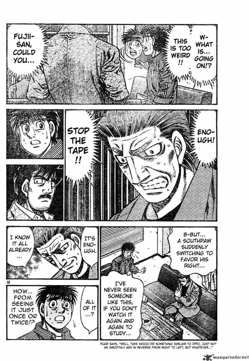 Hajime No Ippo - Page 10