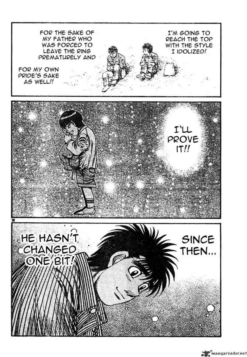 Hajime No Ippo - Page 16