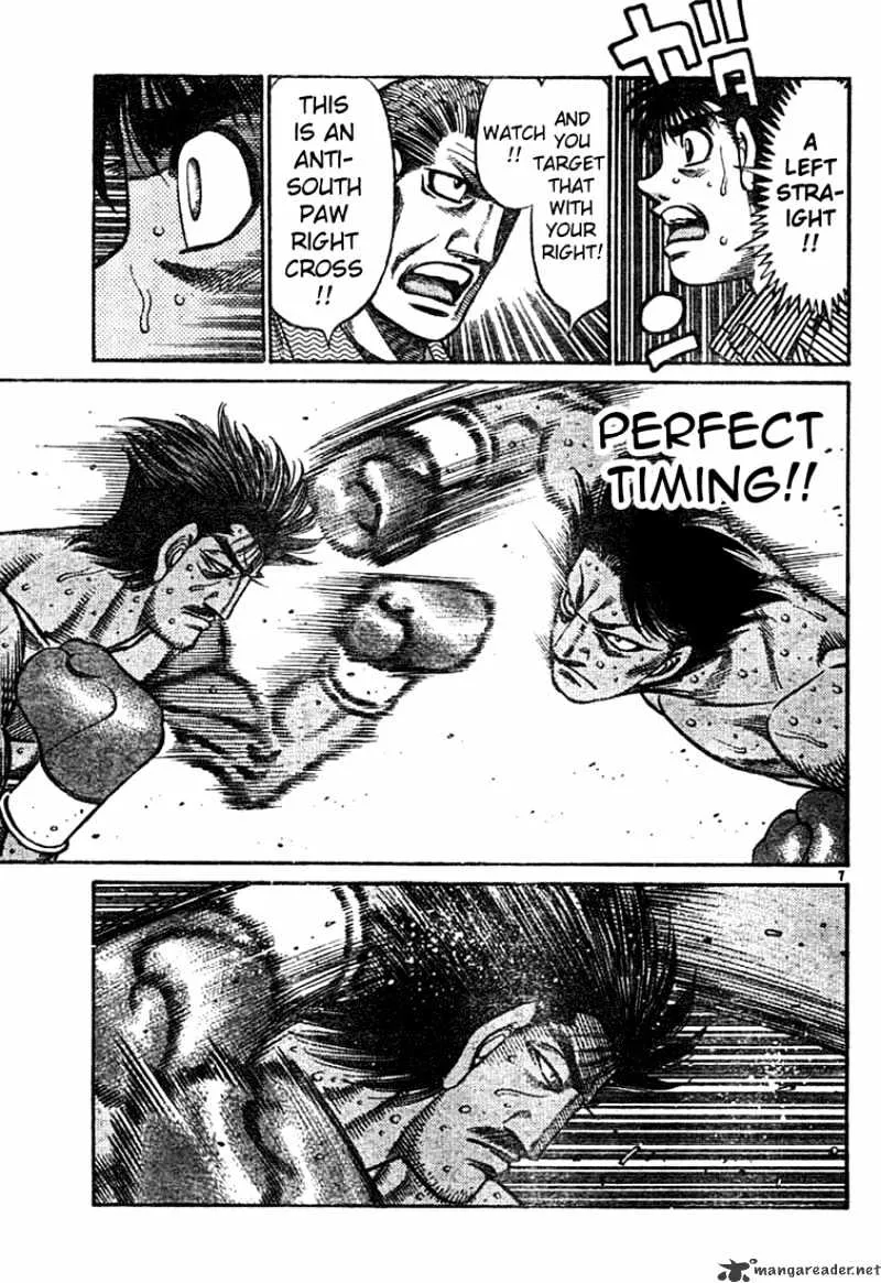 Hajime No Ippo - Page 6