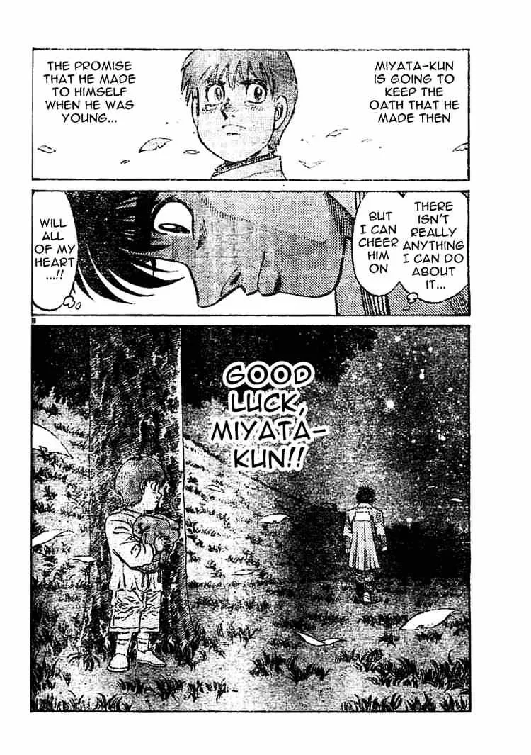 Hajime No Ippo - Page 17