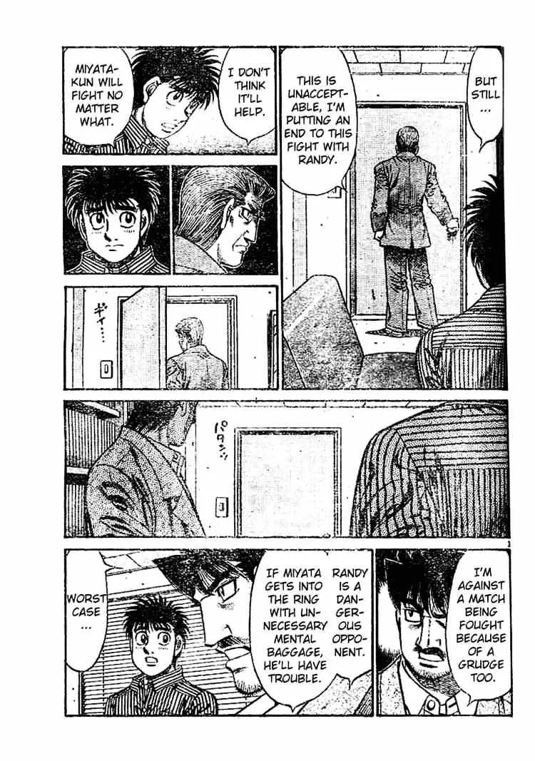 Hajime No Ippo - Page 2