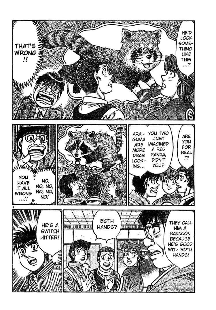 Hajime No Ippo - Page 1