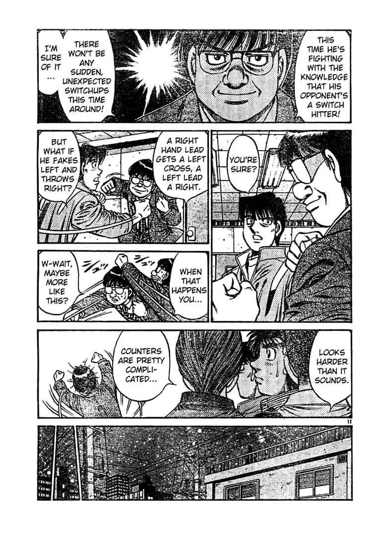 Hajime No Ippo - Page 10