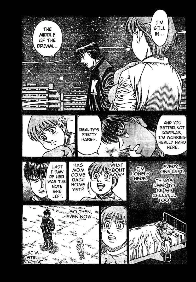 Hajime No Ippo - Page 14