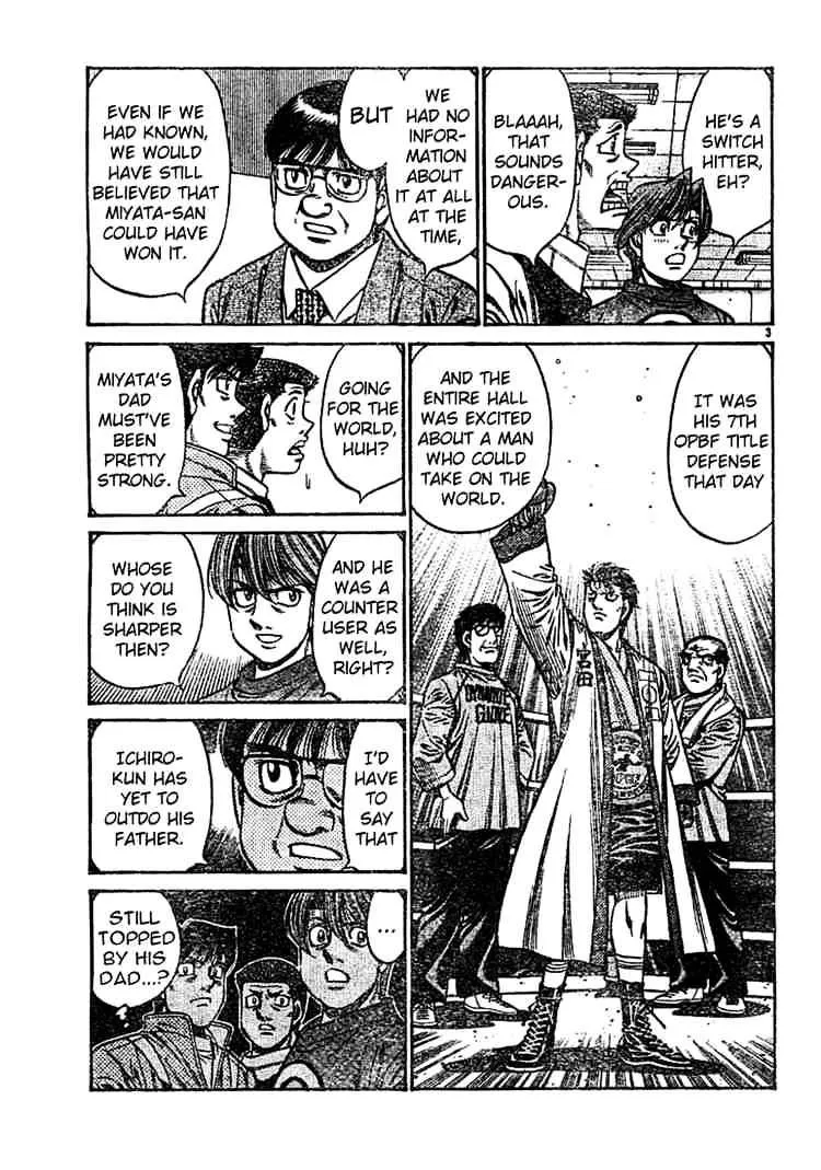 Hajime No Ippo - Page 2