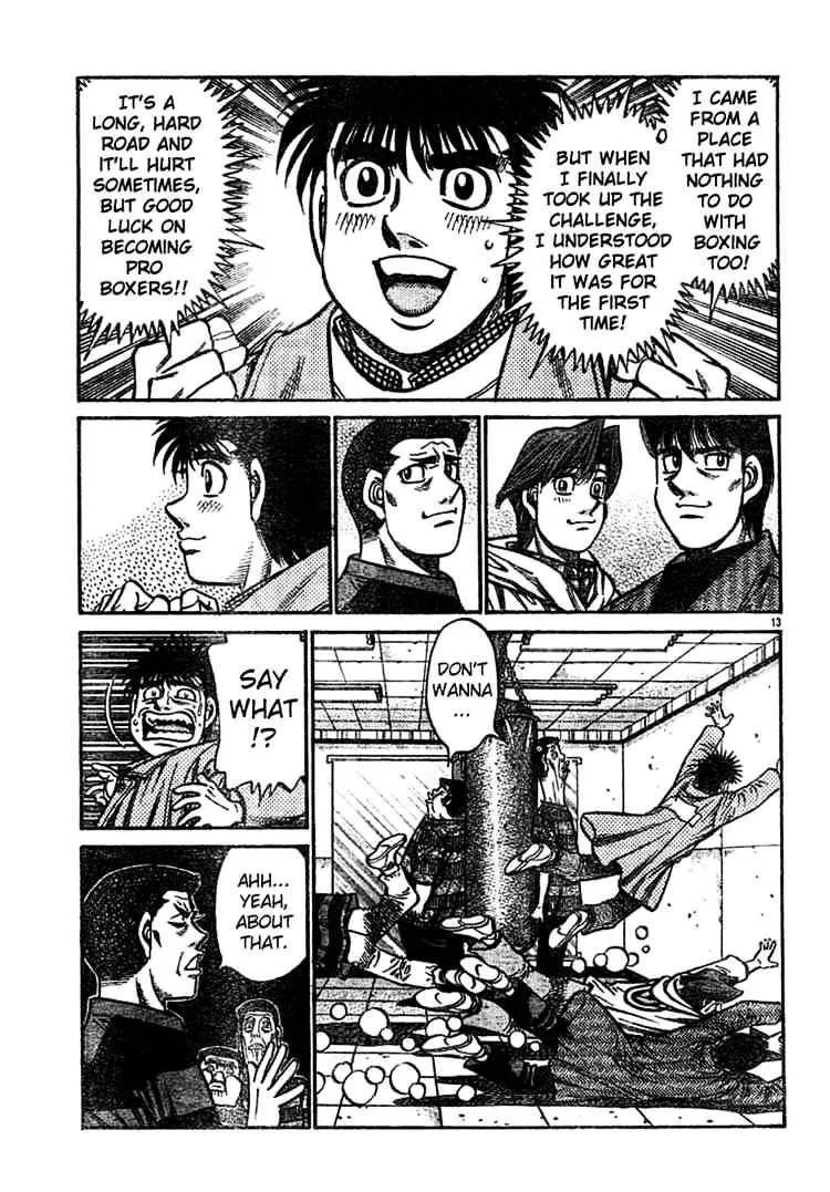 Hajime No Ippo - Page 11