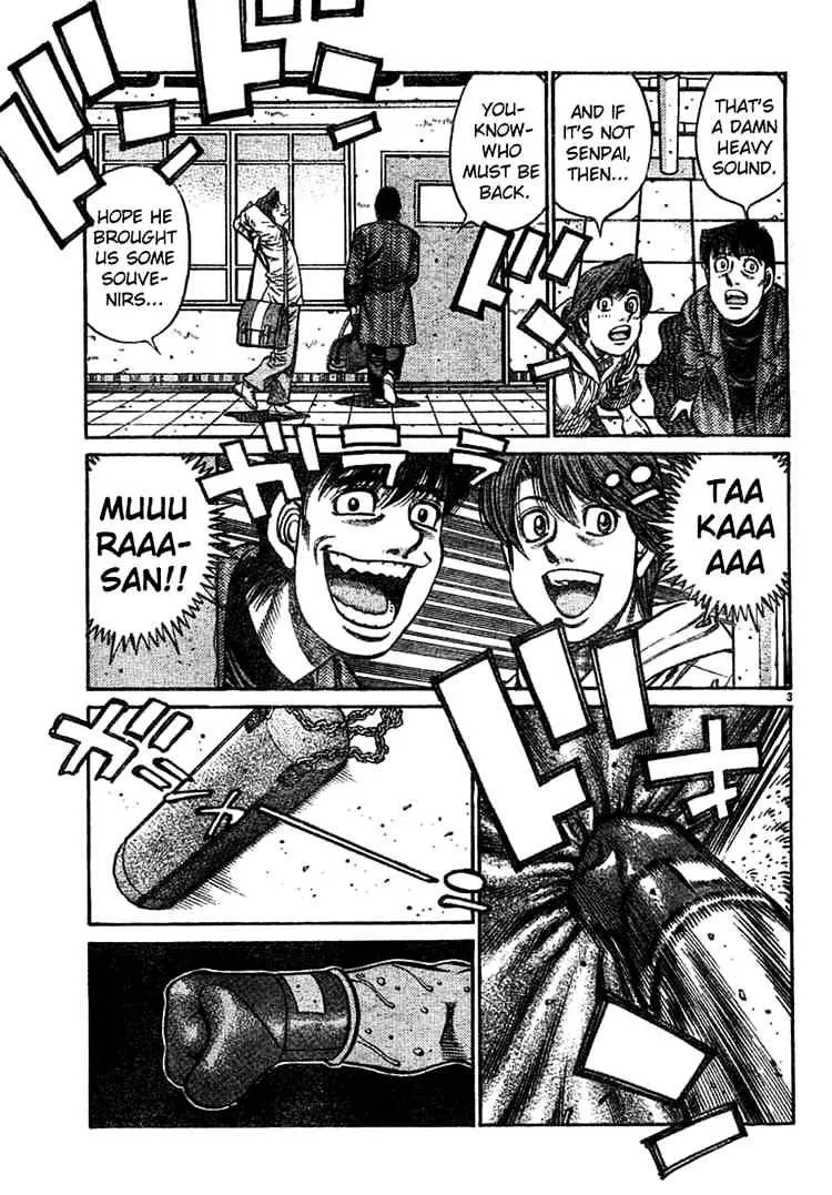 Hajime No Ippo - Page 2