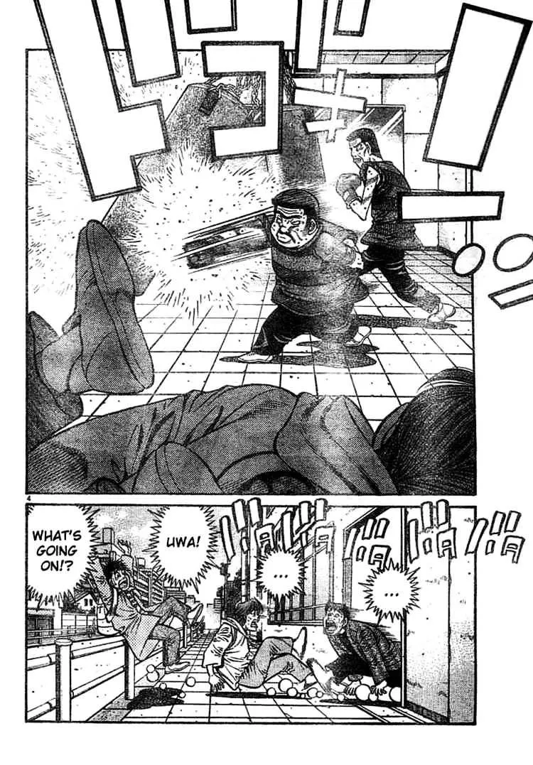 Hajime No Ippo - Page 3