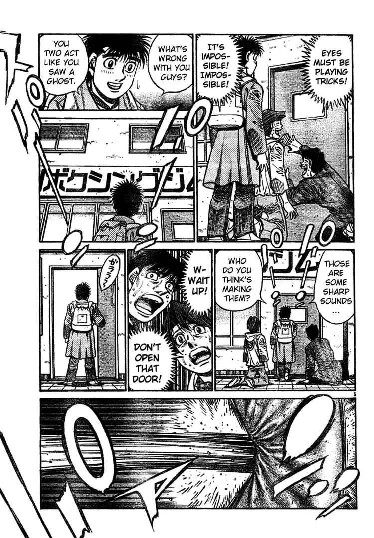 Hajime No Ippo - Page 4