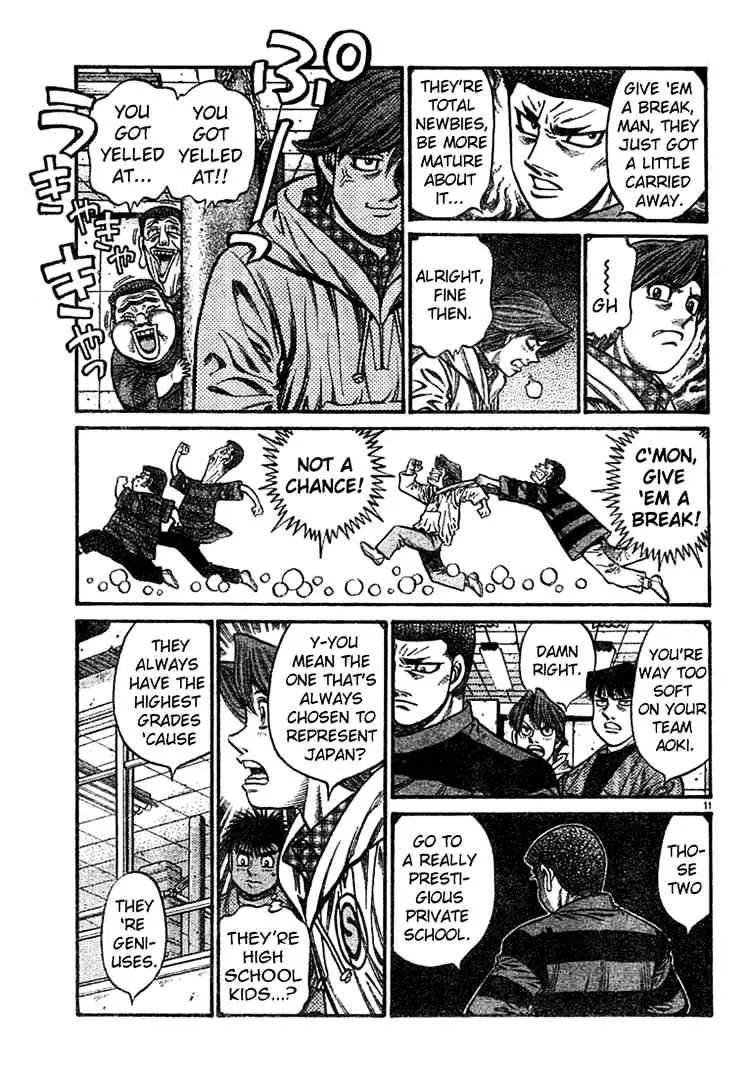 Hajime No Ippo - Page 9