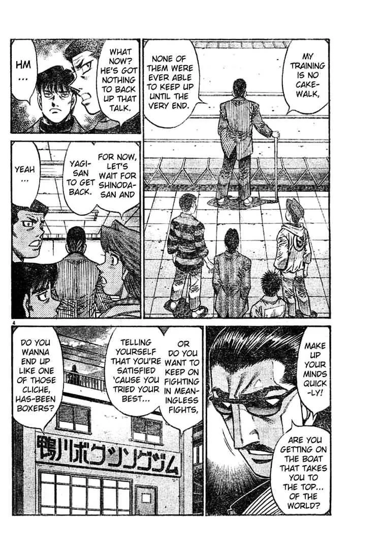 Hajime No Ippo - Page 3