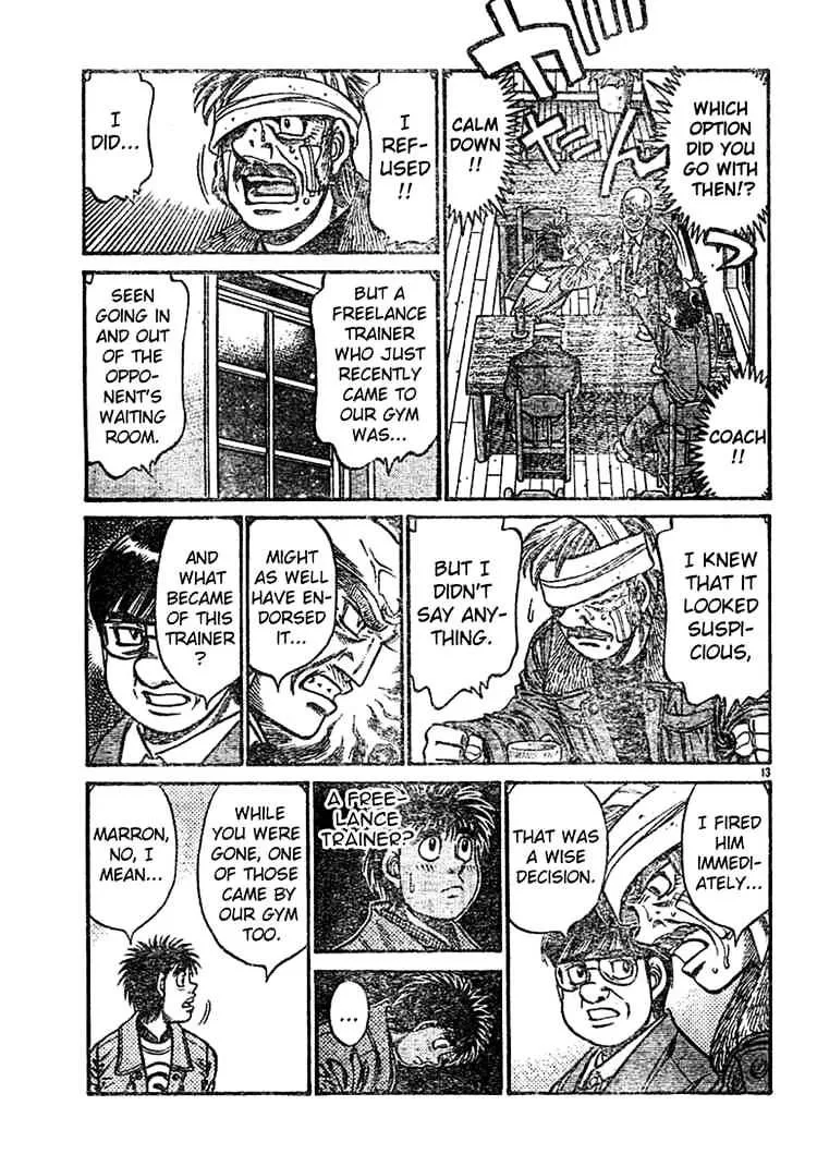 Hajime No Ippo - Page 11