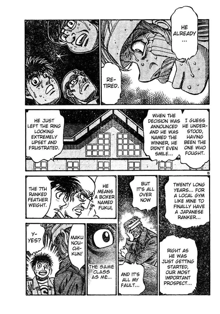 Hajime No Ippo - Page 13