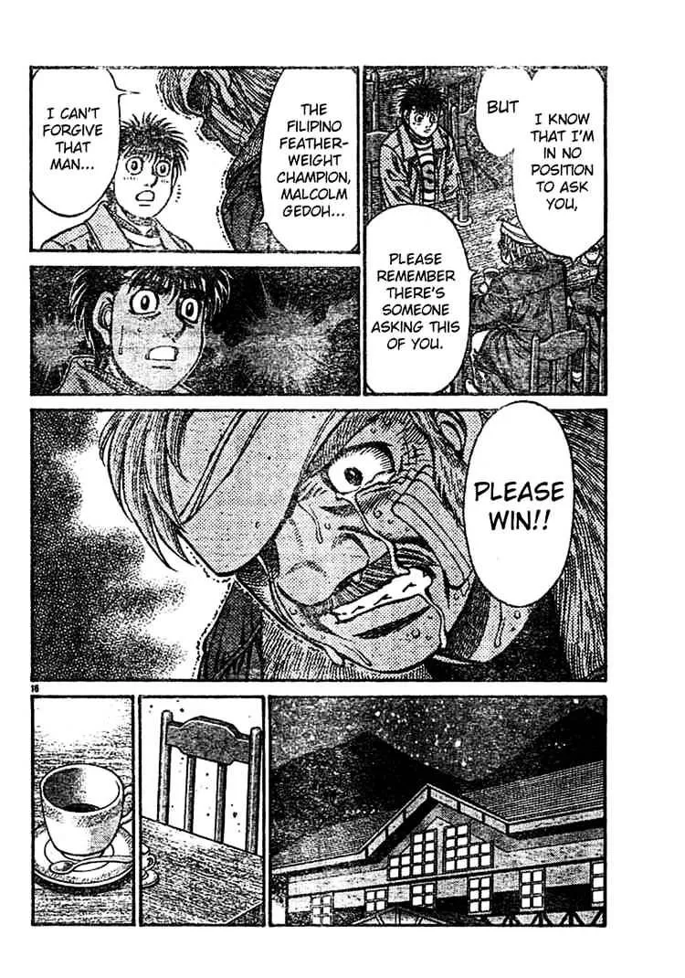 Hajime No Ippo - Page 14