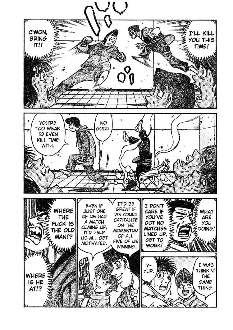 Hajime No Ippo - Page 2