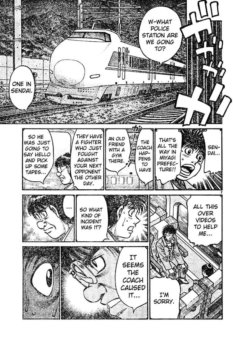 Hajime No Ippo Chapter 758 page 7 - Mangabat