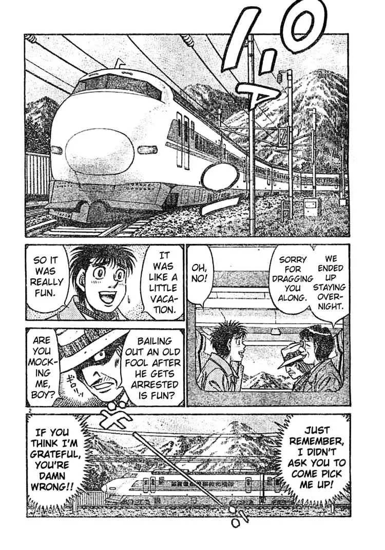 Hajime No Ippo - Page 1