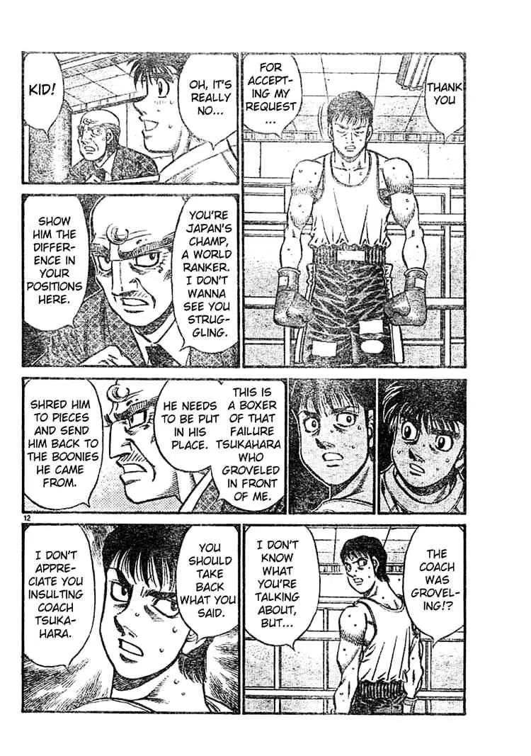 Hajime No Ippo - Page 11