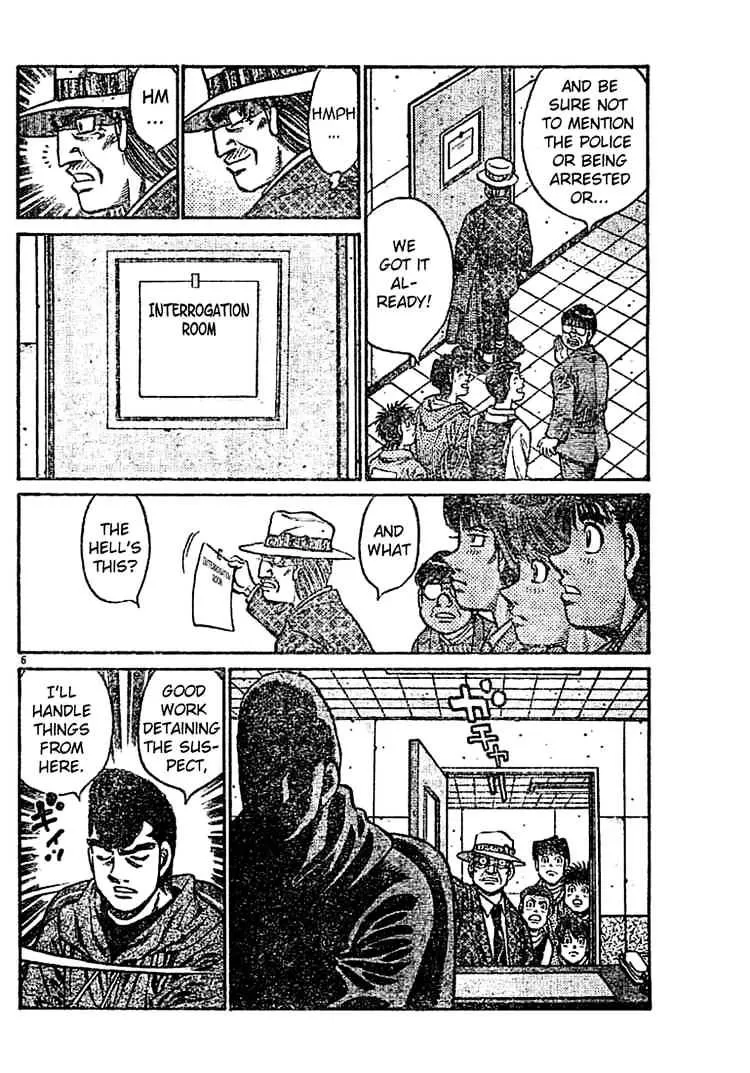 Hajime No Ippo - Page 5