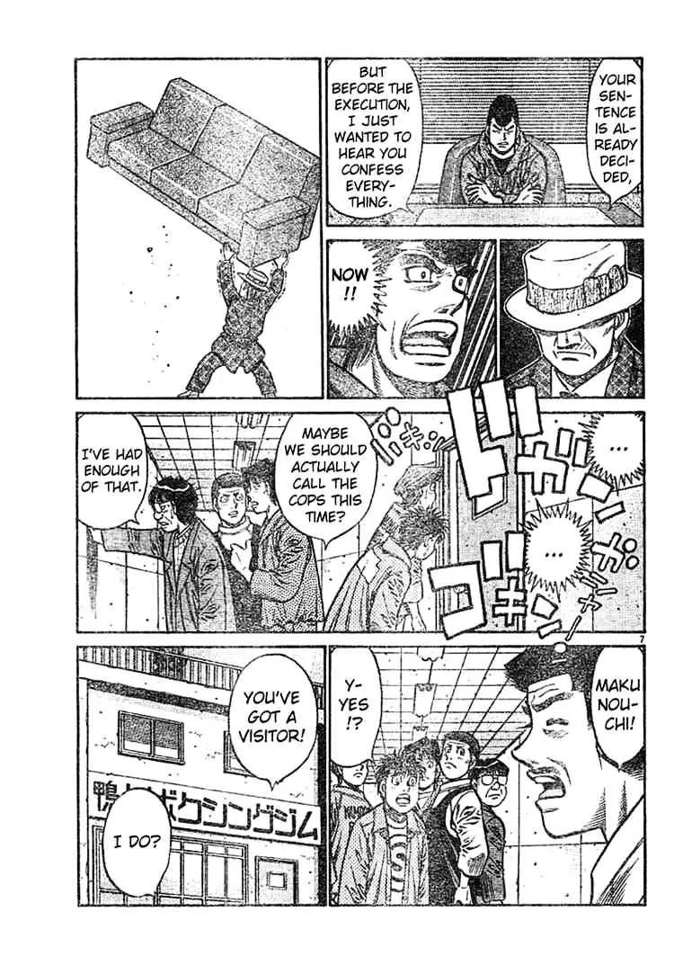 Hajime No Ippo - Page 6