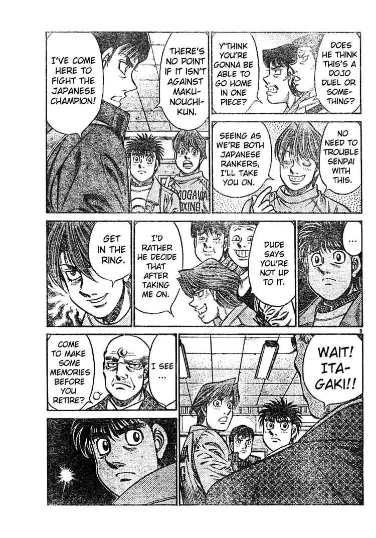 Hajime No Ippo - Page 8