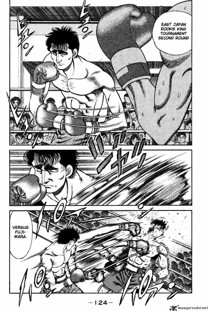 Hajime No Ippo - Page 1