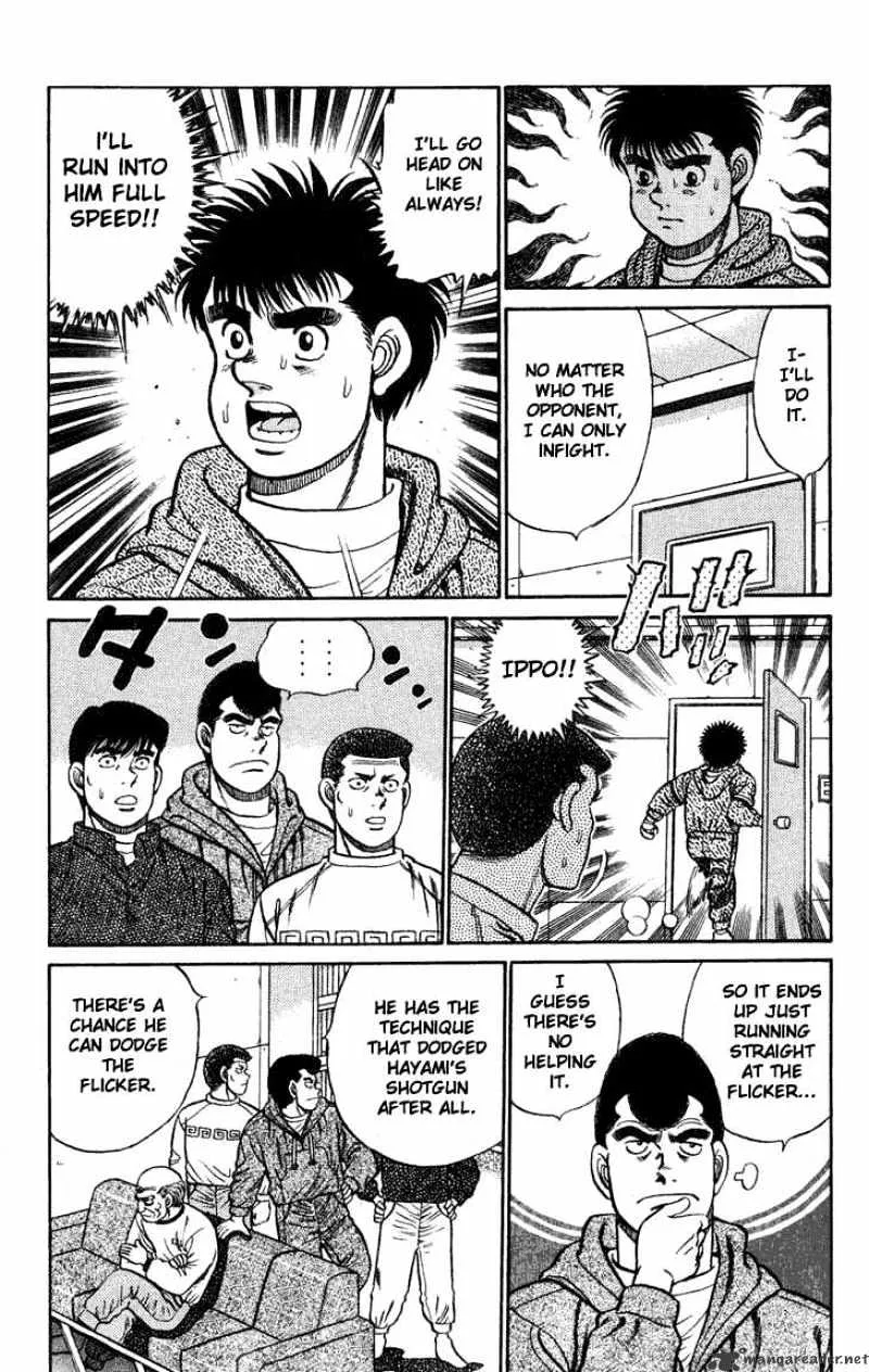 Hajime No Ippo Chapter 76 page 14 - Mangabat