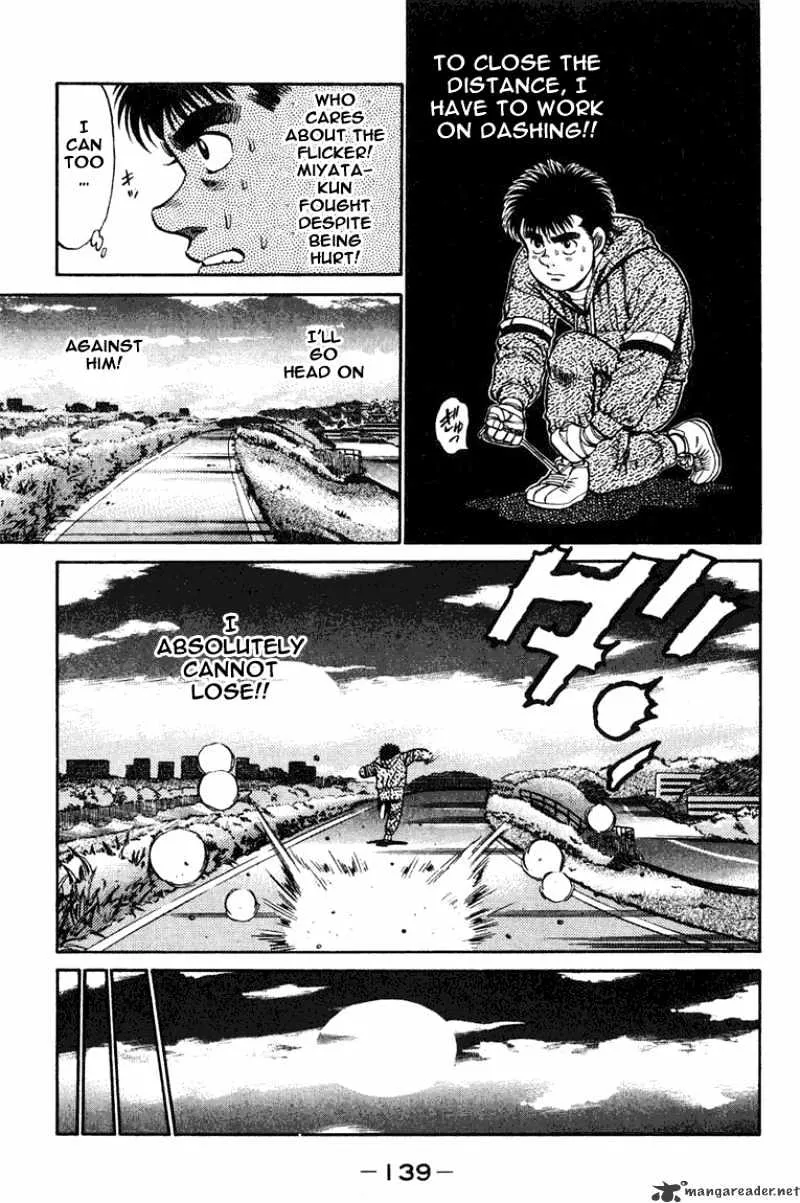 Hajime No Ippo - Page 15