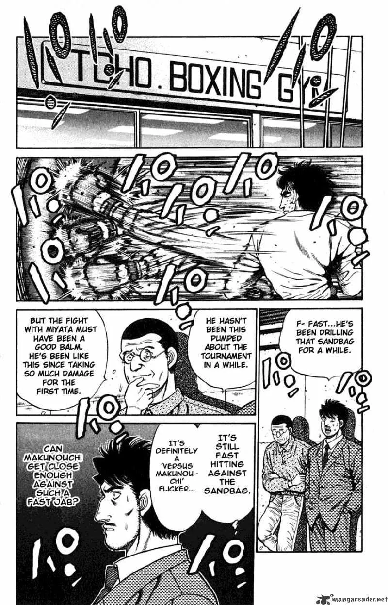 Hajime No Ippo - Page 16