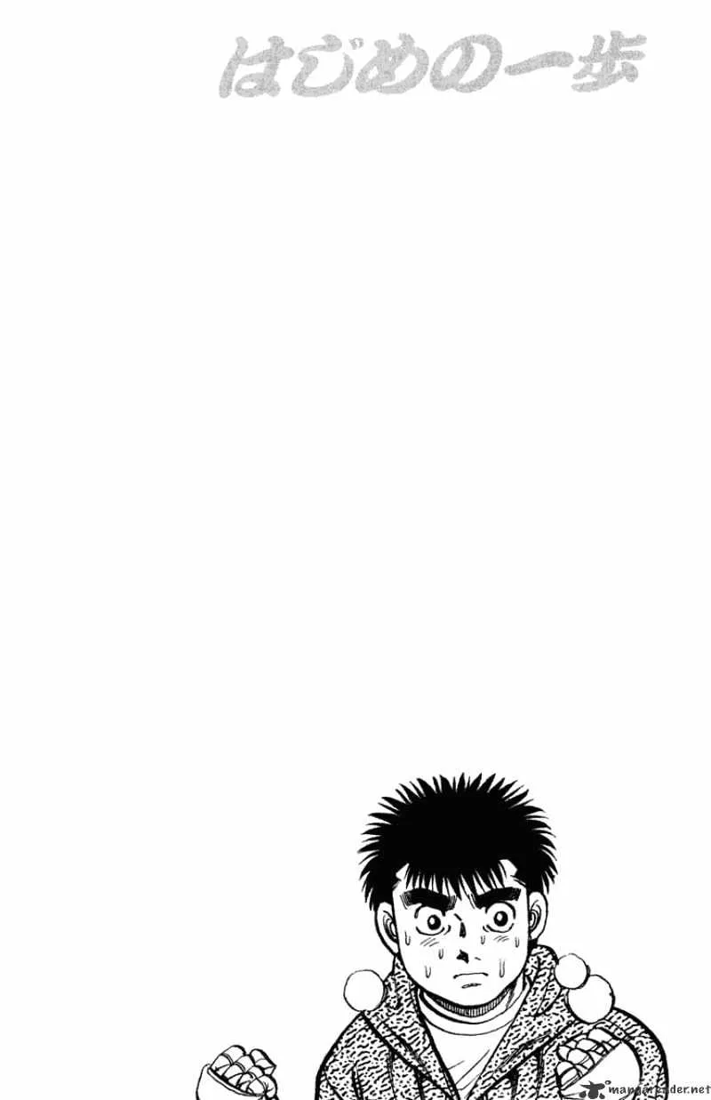 Hajime No Ippo Chapter 76 page 19 - Mangabat