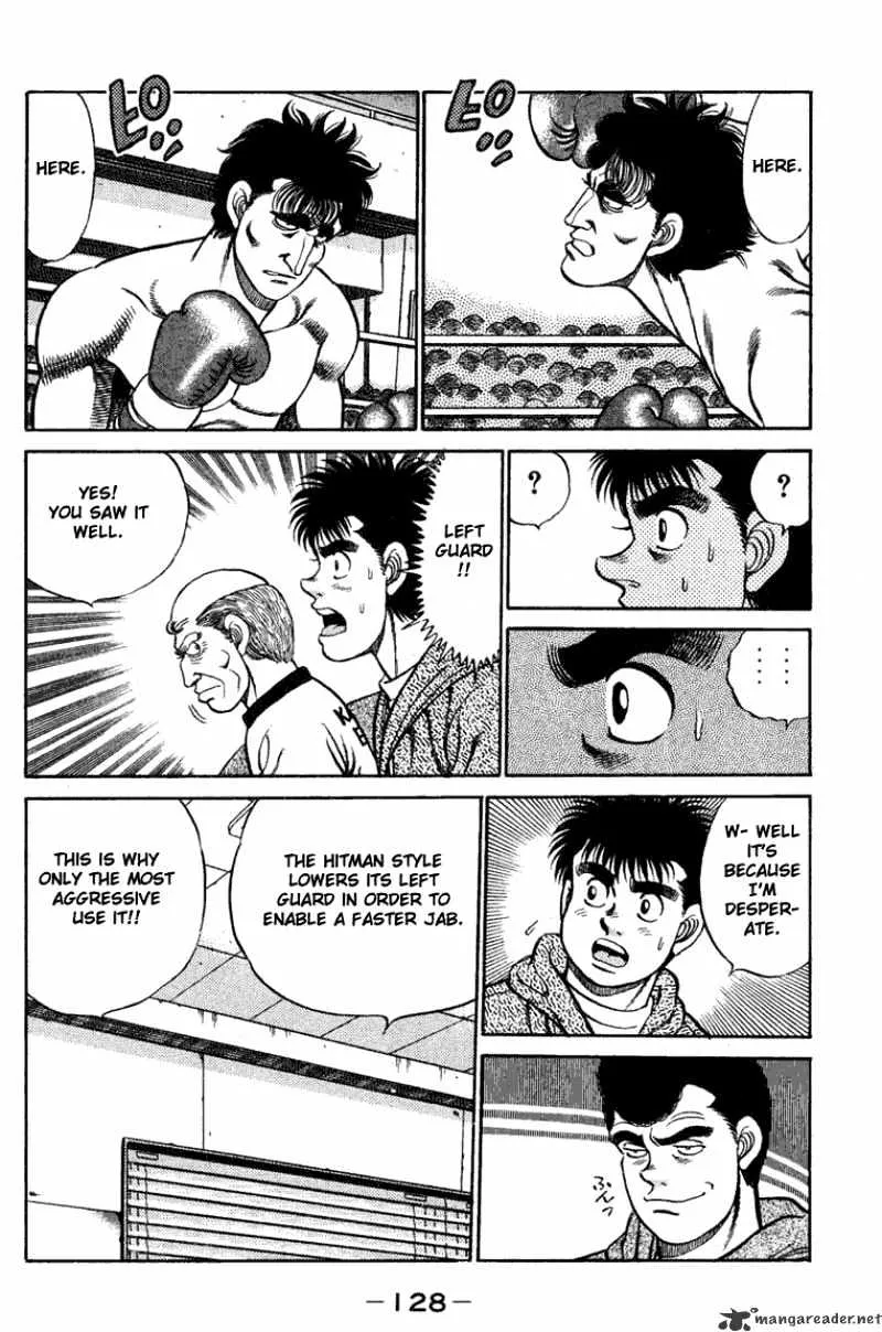 Hajime No Ippo - Page 5