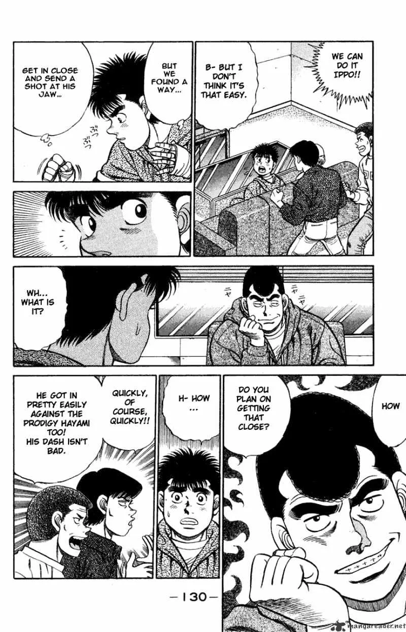 Hajime No Ippo - Page 7