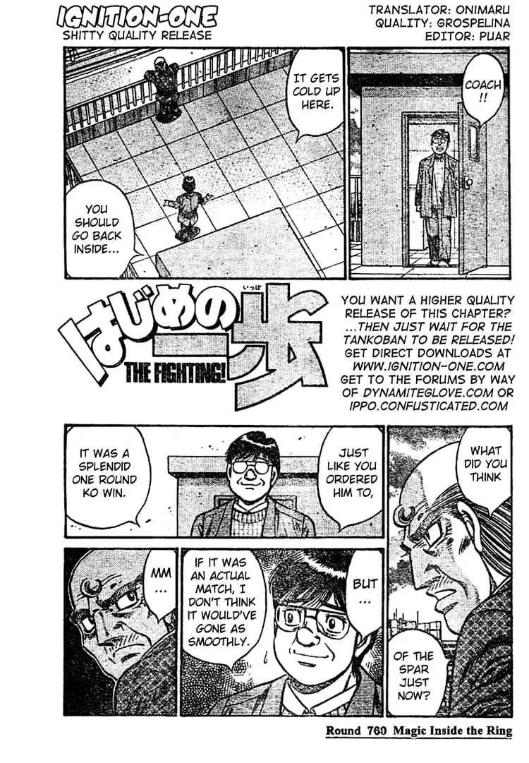 Hajime No Ippo Chapter 760 page 1 - Mangabat