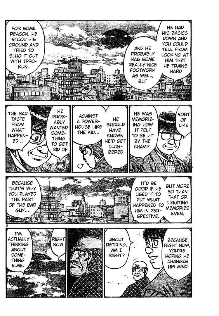 Hajime No Ippo - Page 1