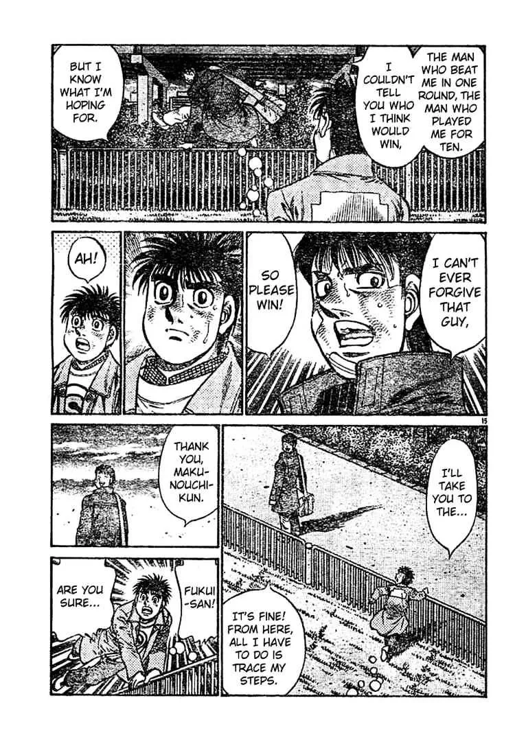 Hajime No Ippo - Page 13