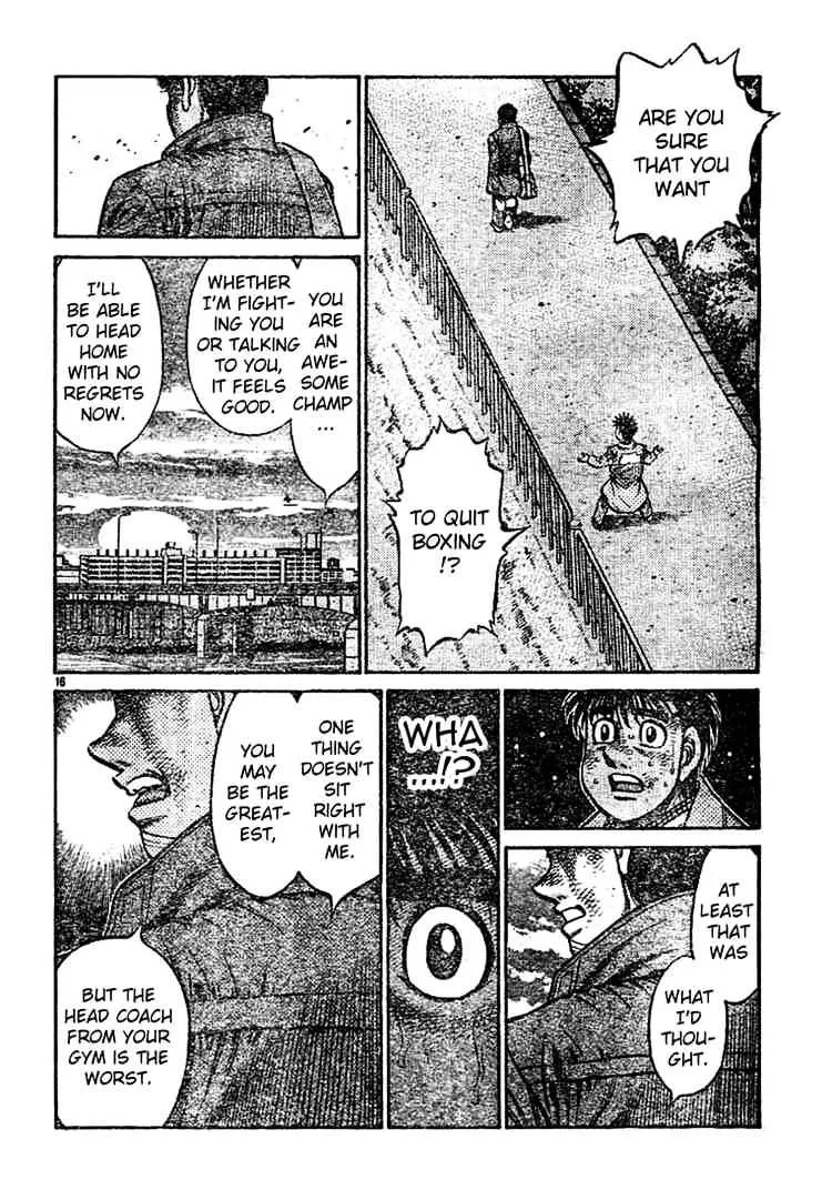 Hajime No Ippo - Page 14