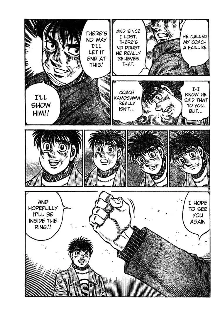 Hajime No Ippo - Page 15